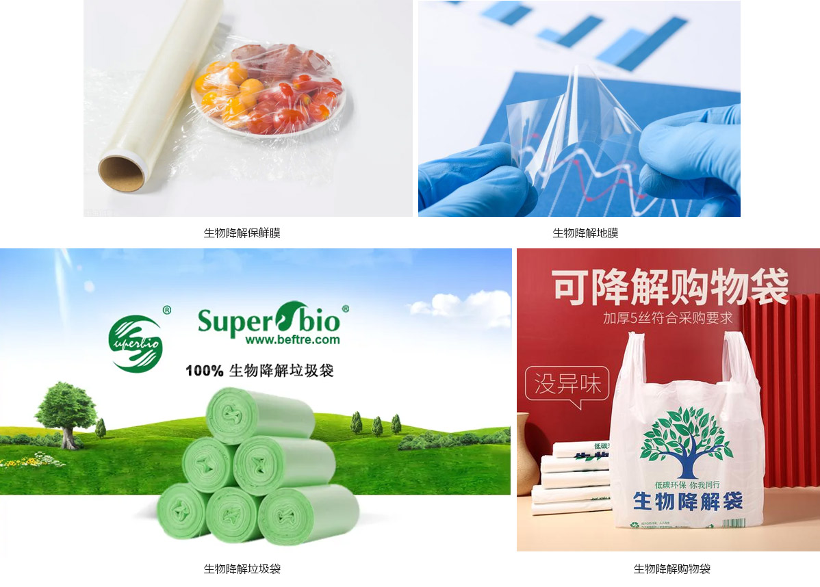 1654697437282848.jpg 02.jpg