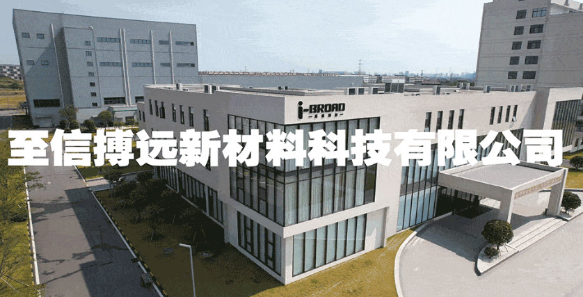 員工活動——至信搏遠(yuǎn)·印象征文比賽獲獎?wù)故? title=